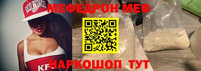 гашиш Малоярославец