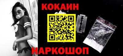 гашишное масло Малгобек