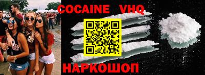 гашиш Малоярославец