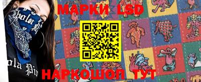 гашишное масло Малгобек