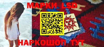 гашишное масло Малгобек