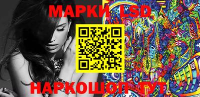 гашишное масло Малгобек