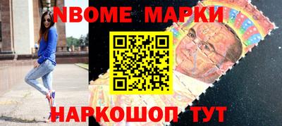 гашиш Малоярославец