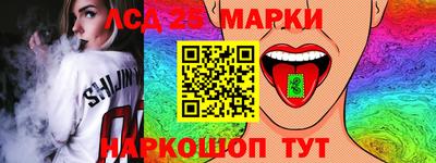 альфа пвп Мариинск