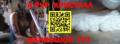 гашишное масло Малгобек