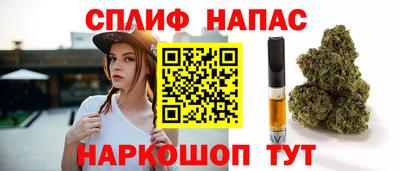 гашишное масло Малгобек