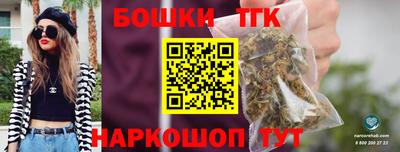 гашиш Малоярославец