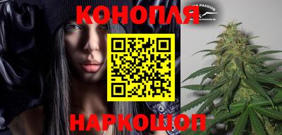 гашишное масло Малгобек