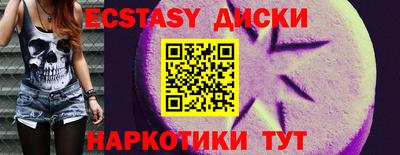 гашиш Малоярославец