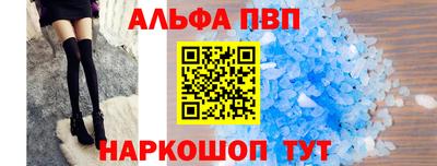 гашишное масло Малгобек
