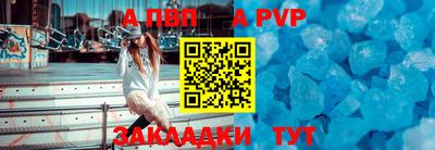 гашишное масло Малгобек