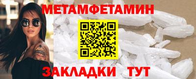 гашиш Малоярославец