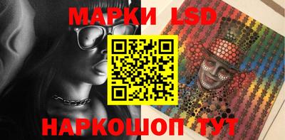 гашиш Малоярославец