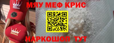 гашишное масло Малгобек