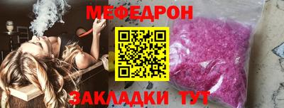 гашиш Малоярославец
