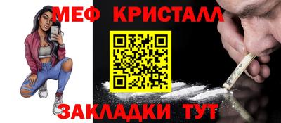 гашиш Малоярославец