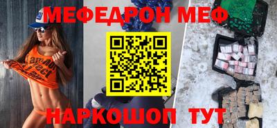 гашишное масло Малгобек