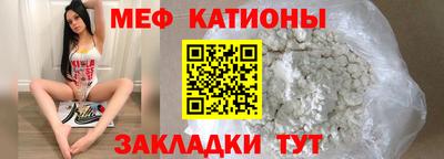 альфа пвп Мариинск